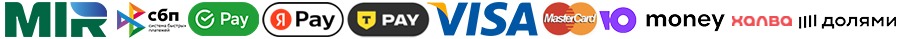 Способы оплаты заказа в Находке в компании Гранд Флора